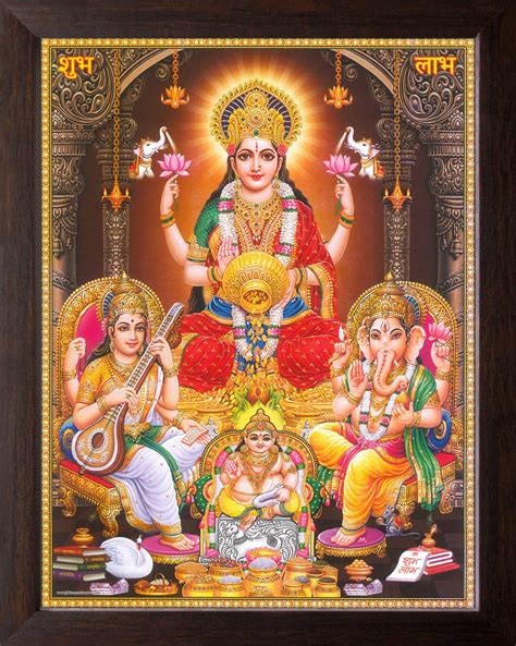 Buy Art n Store: Lord Kuber with Goddess Laxmi, Saraswati & Lord Ganesh ...