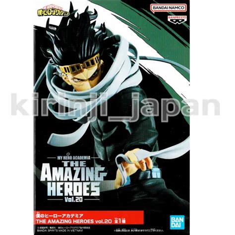 MY HERO ACADEMIA Figure Shota Aizawa MIRKO Set The Amazing Heroes Vol