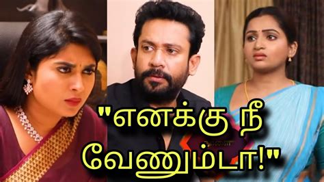 Thamizhum Saraswathiyum Semma Shock Twist Th October Episode