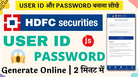 Hdfc Securities Login Id And Password Generation How To Login Hdfc