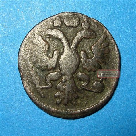 Polushka 1735 1 4 Kopek Coin Of Russian Empire 6l