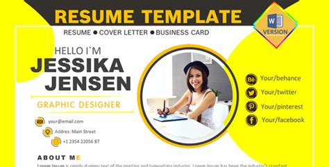 Download Jessika Jensen Graphic Designer Resume Template Резюме на