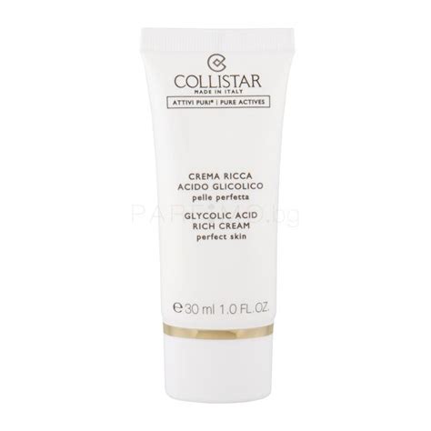 Collistar Pure Actives Glycolic Acid Rich Cream