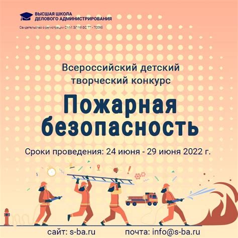Высшая школа делового администрирования | ВКонтакте