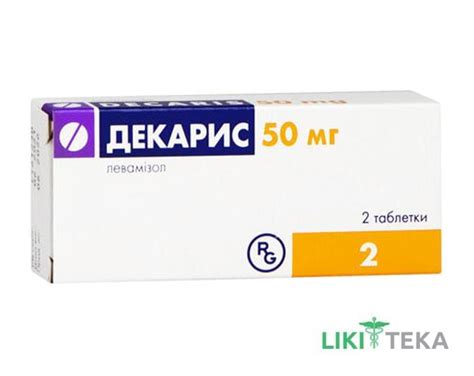 Декарис табл. 50 мг №2 – Інструкція, ціна в аптеках | Лікітека