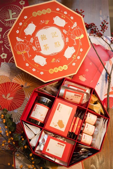 Baoji Chinese New Year Tea Snacks Gift Box Packaging On Behance Tea