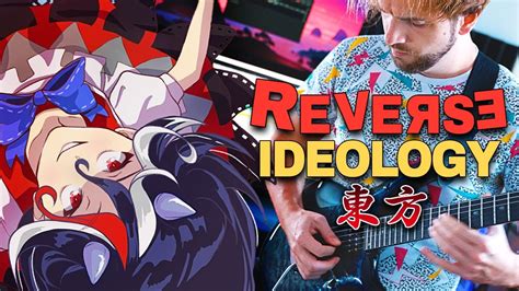 Touhou Reverse Ideology Metal Cover By Richaadeb Youtube