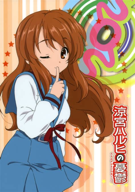 Asahina Mikuru Suzumiya Haruhi No Yuuutsu Image By Ikeda Shouko