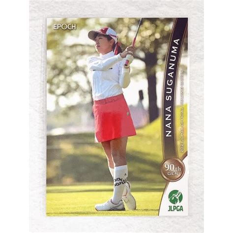 Epoch 2021 Jlpga Official Trading Cards 日本女子プロゴルフ協会 レギュラーカード 31 田辺ひかり