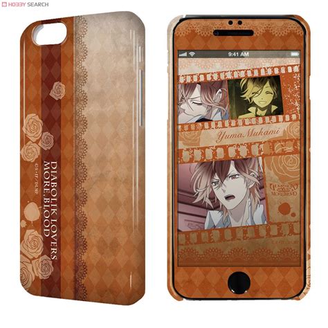 Diabolik Lovers More Blood Iphone S