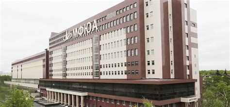 Поступить в Московский финансово-юридический университет на ...