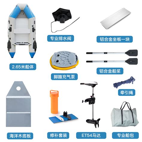 Купить Лодка надувная шкура на море в резиновой лодке утолщение ...