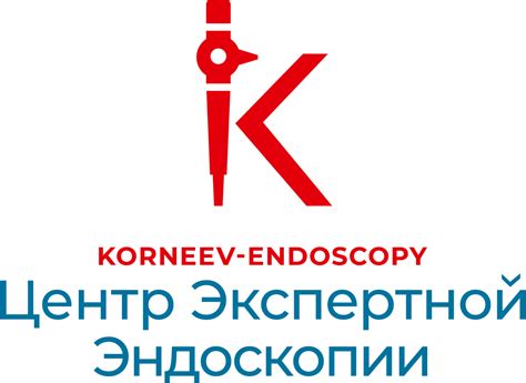 Гастроэнтеролог