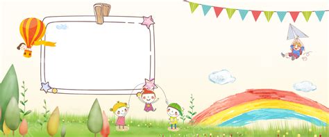 Children S Education Web Design Theme Banner Background, Child ...