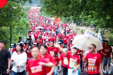 孝感市第五屆登山大會開賽，全國登山愛好者齊聚雙峰山 每日頭條