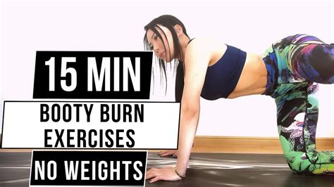 🍑15 MIN BOOTY BURN EXERCISES - NO WEIGHTS, for sexier & perky butt