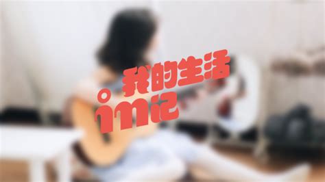in - 图片社交才够 in #iOS #Android - 知乎