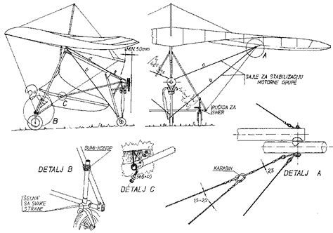 Hang Glider Blueprints