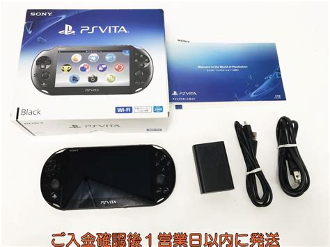 1円 Psvita 本体 セット ブラック Sony Playstation Vita Pch 2000 初期化 箱あり G04 067yk