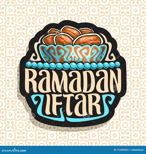 Vector Logo For Ramadan Iftar Stock Vector Illustration Of