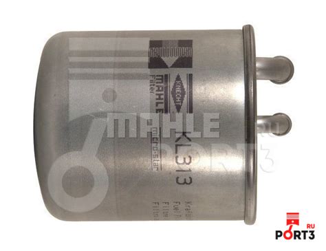 KNECHT/MAHLE KL313 Топливный фильтр