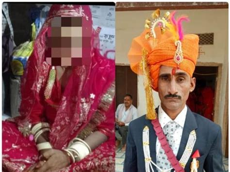 Jodhpur Balika Vadhu Victim Story 16 Year Girl Forced To Marry 45 Year