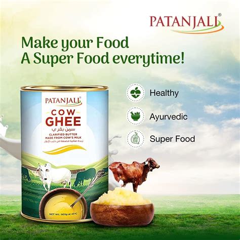 Patanjali Cow Ghee G Lb Tin Pack Pure Natural Clarified