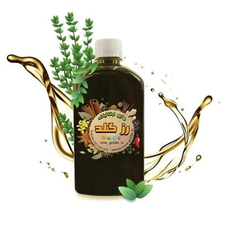 خرید و قیمت روغن آویشن اعلاء و درجه یک 60 سی سی ترب