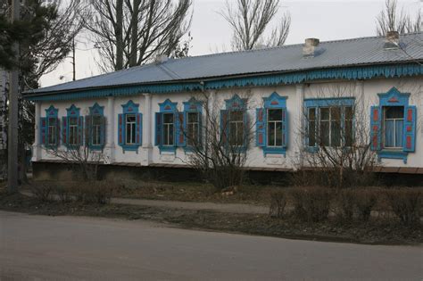 Kyrgyzstan
