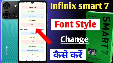 How To Change Font Style Infinix Smart Infinix Smart Me Font