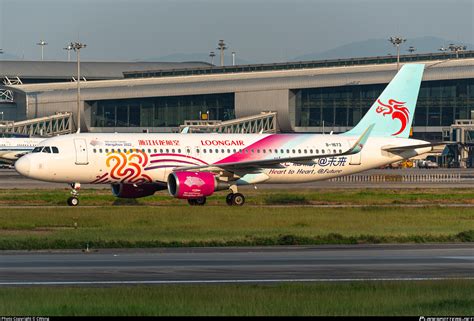 B Loong Air Airbus A Wl Photo By Cwong Id