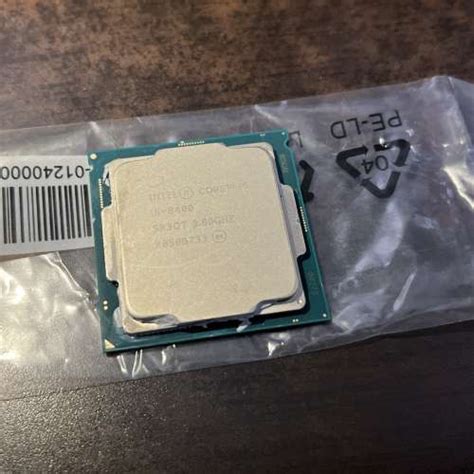 Intel 8400 CPU, i5-8400, 2.8GHZ - DCFever.com