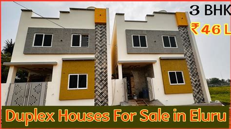 House For Sale In Eluru Houses For Sale In Eluru Youtube