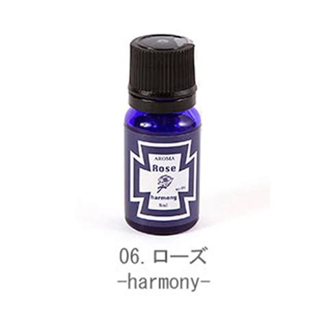 06ローズ Harmony アロマオイル アロマエッセンス ブルーラベル アロマ オイル エッセンス ラベンダー ローズ ベルガモット