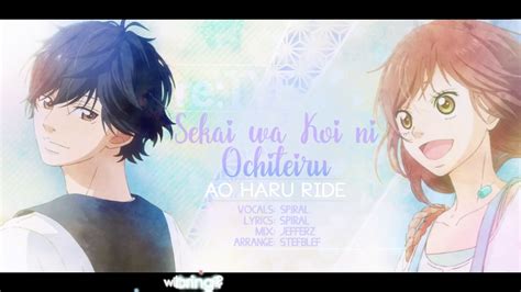 Sekai Wa Koi Ni Ochiteiru English Cover Ao Haru Ride OP Feat