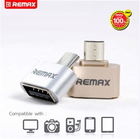 Remax Happy RA OTG Mic USB Adapter MAX Co Ltd