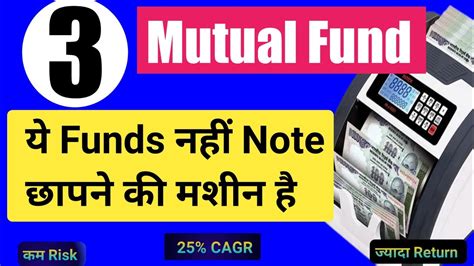 Best Mutual Fund Portfolio According To Your Risk Age Mutual Funds