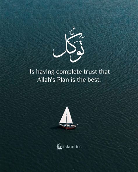 Inspiring Tawakkul Quotes Trust In Allah Images