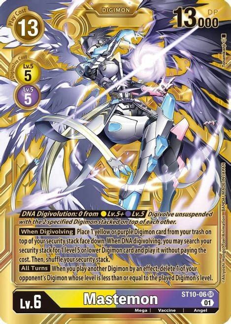 Mastemon Bt Dimensional Phase Digimon Cardtrader