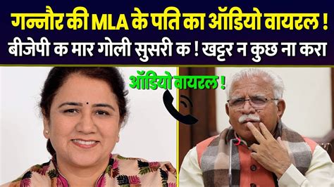 Mla