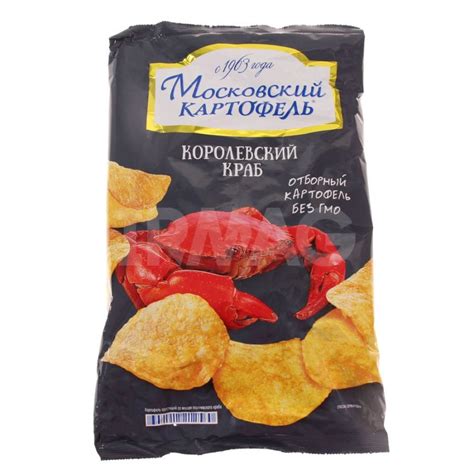Чипсы картофельные Московский картофель рифленые со вкусом королевского ...