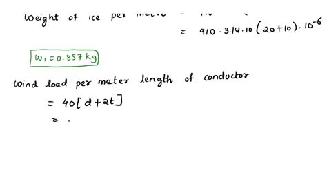 An Aluminium Rod Is Rigidly Attached Between A Steel Rod And A Bronze