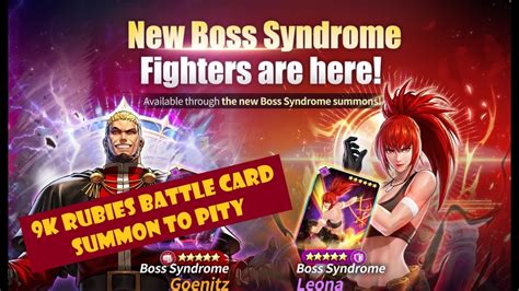 Boss Syndrome Vol 4 Leona Goenitz Battle Card Summon To Pity The