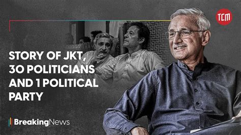 Why Did Jahangir Khan Tareen Start His Own Political Party Youtube