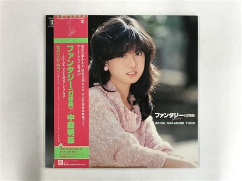 【未使用に近い】lp 中森明菜 ファンタジー 幻想曲 帯付 3343rp の落札情報詳細 ヤフオク落札価格検索 オークフリー