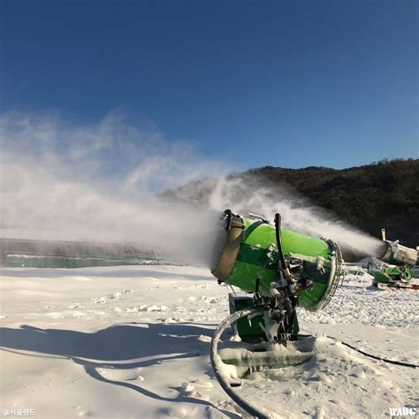 Visit The Sled Park In Seoul Land For Your Last Winter Hurrah