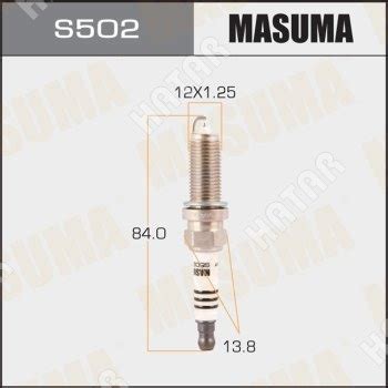 MASUMA Свеча зажигания masuma iridium platinum sc16hr11ilkar7b11 S502IP