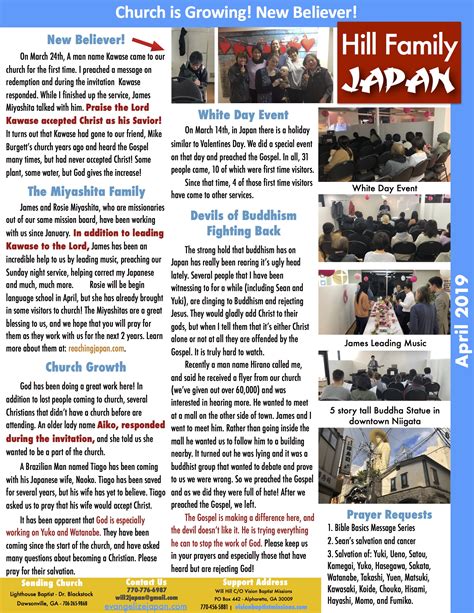 Rising Son Mission April Prayer Letter He Got Saved