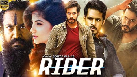 فيلم rider 2021 مترجم - موقع فشار