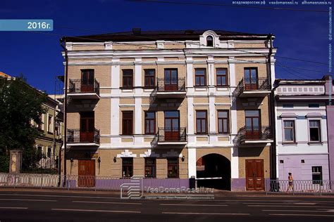 Минеральные Воды, улица Пушкина дом 54. строящееся здание